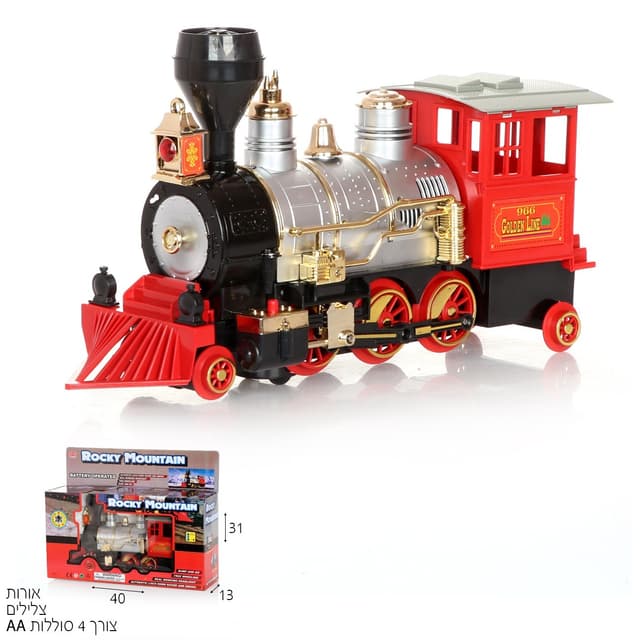 קטר חשמלי מאיר ומנגן