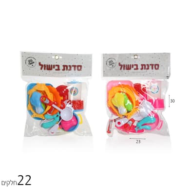 כלי אוכל בלנדר