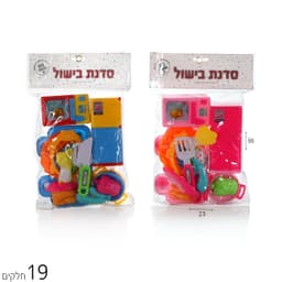 כלי אוכל מיקרו בPVC מיקרו