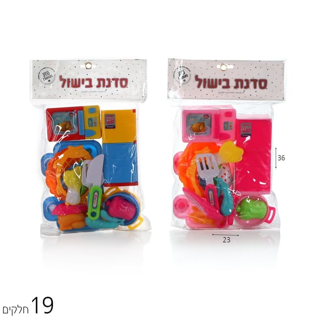 כלי אוכל מיקרו בPVC מיקרו