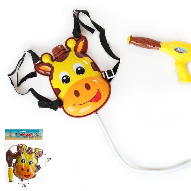 רובה מים מנשא ג’ירף