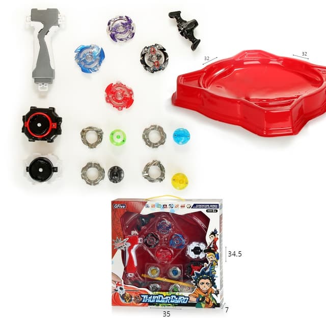 ג’יירו זירת קרב