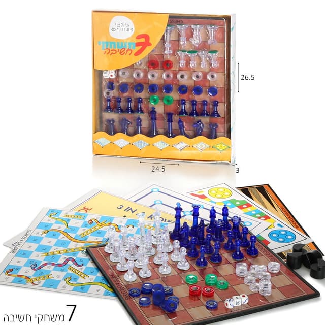 7 משחקי לוח