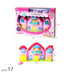 בית בובות ורוד גדול