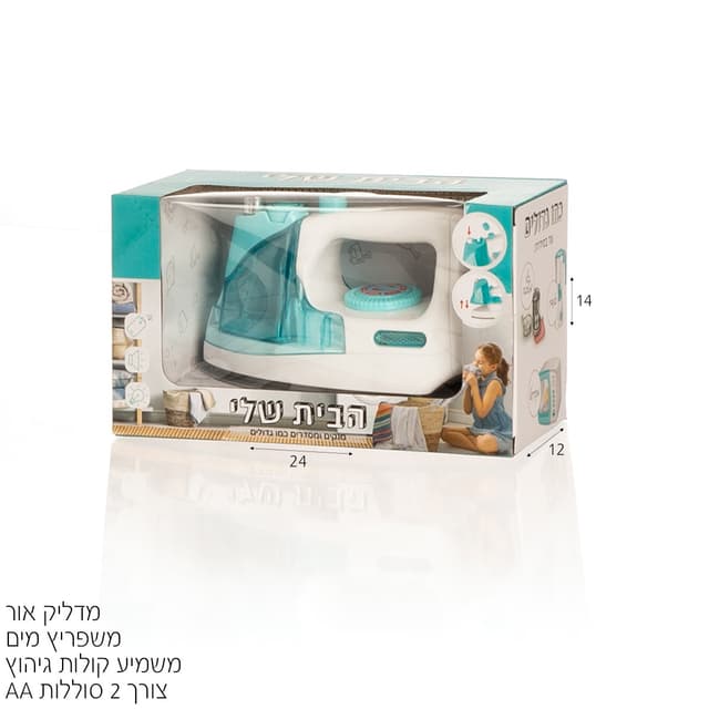 מגהץ חשמלי משפריץ מים