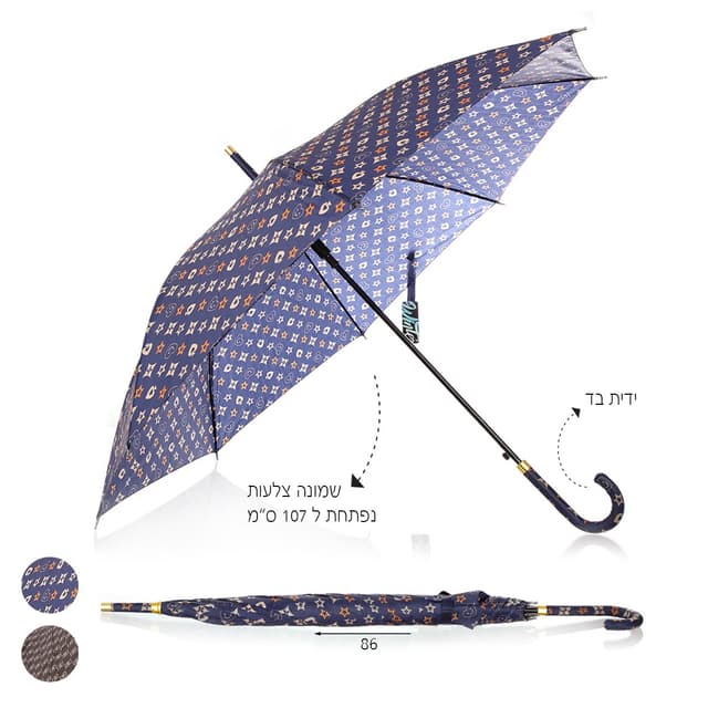 מטריה יוניק 85 ס”מ