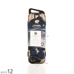 כדורי ספוג לרובה