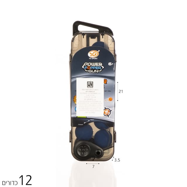 כדורי ספוג לרובה