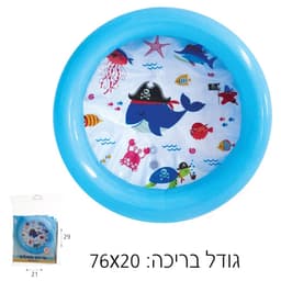 פולני אלכסון