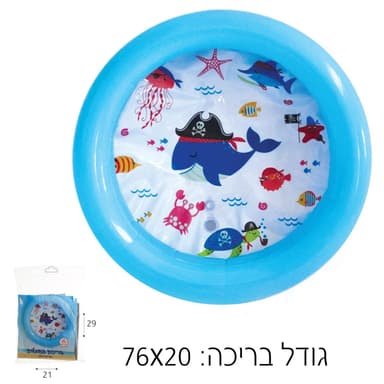 פולני אלכסון