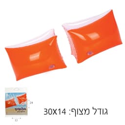מצופי יד 6-12