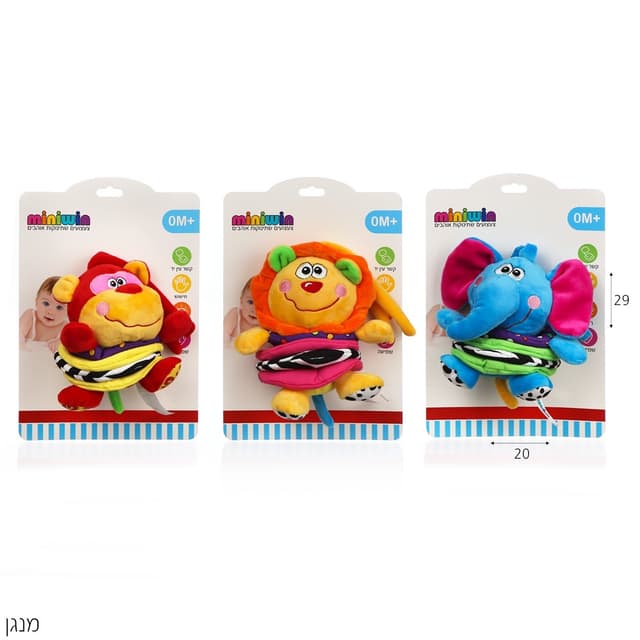 מים מינרלים     סמ"ק