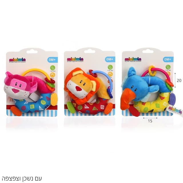 רעשן חיות עגול נשכן וצפצפה