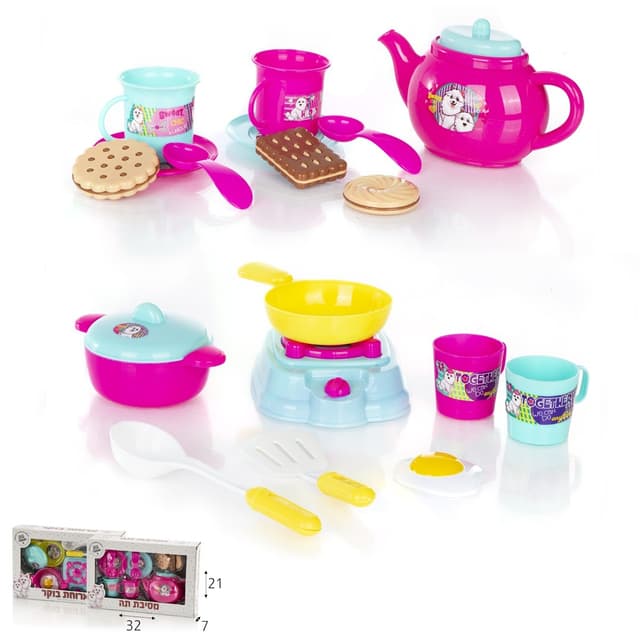 סט ארוחת בוקר/מסיבת תה