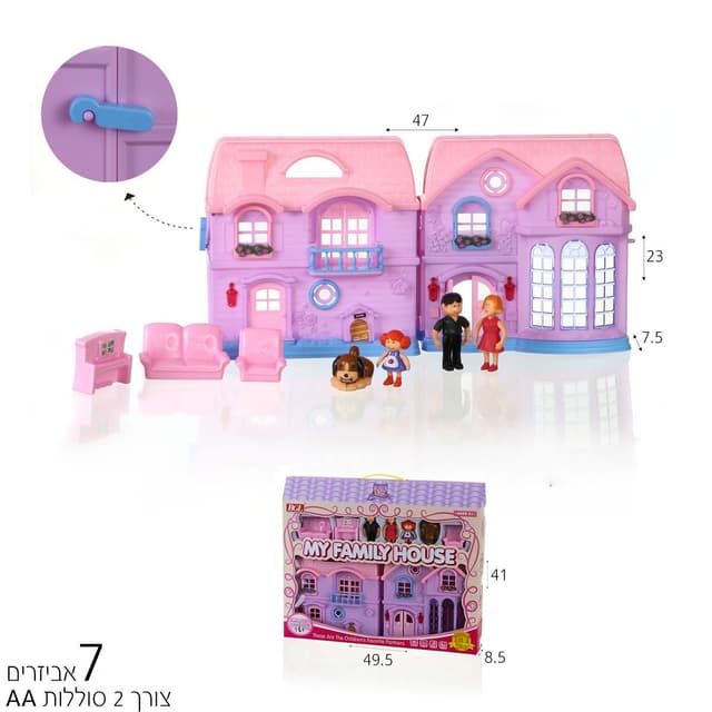 תיבת בירה ריק