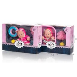 לולה תינוקת 20 ס”מ ערכת מקלחת