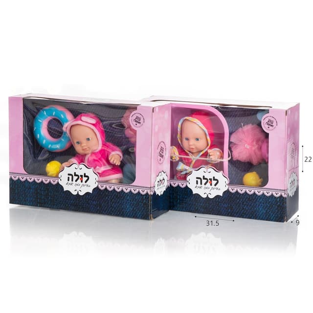 לולה תינוקת 20 ס”מ ערכת מקלחת