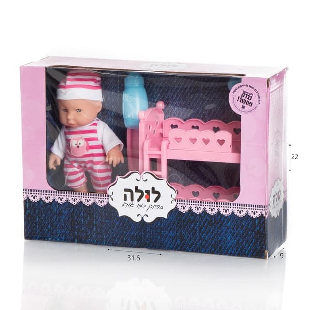 לולה תינוק 16.5 ס”מ בחדר הילדים