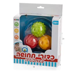 כדורי תחושה לאמבטיה