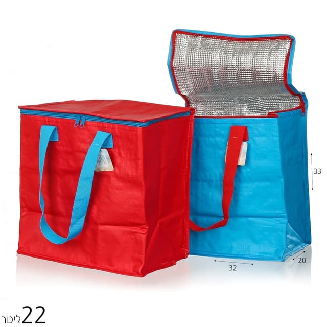 צידנית רכה עומדת 22 ליטר