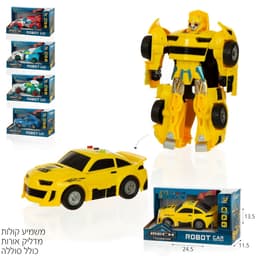 רובוט טרנספורמר מכונית ראלי
