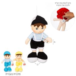 עצמות מח טרי