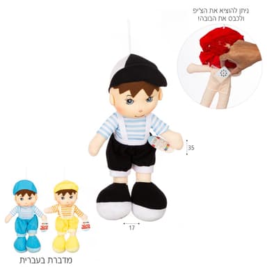 עצמות מח טרי