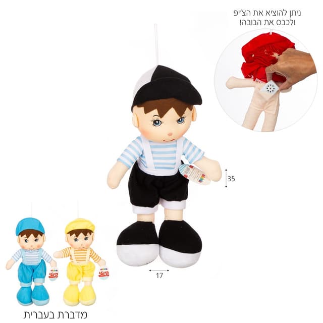 עצמות מח טרי