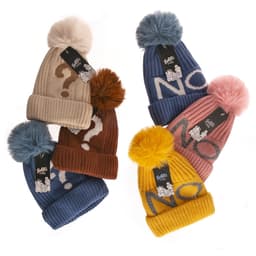 כובע ילדים סרוג NO?