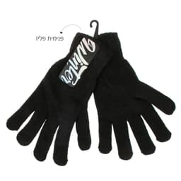 כפפות גברים שחורות מפנקות במיוחד