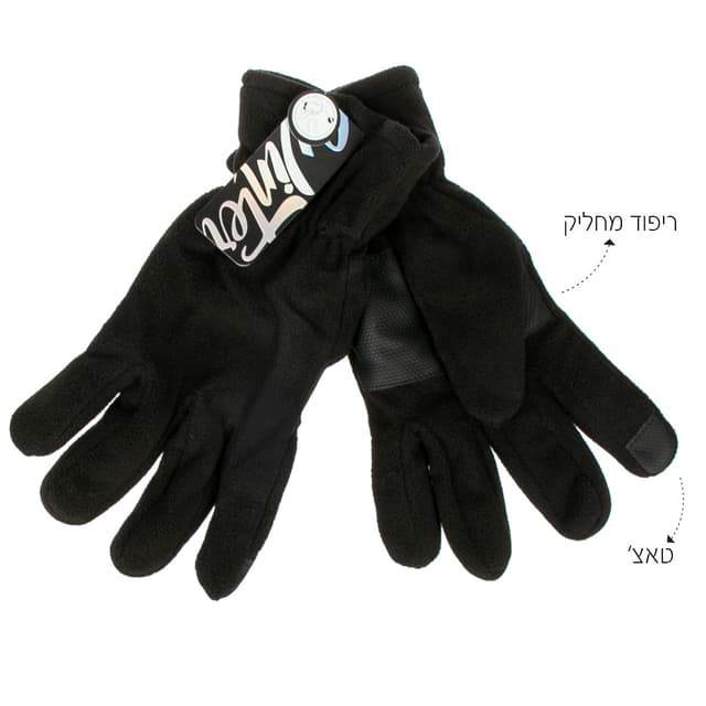 כפפות גברים טאץ’ שחורות