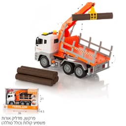 משאית תובלה הידראולית גזעים