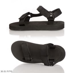 סנדלי טיולים שחור 30-35