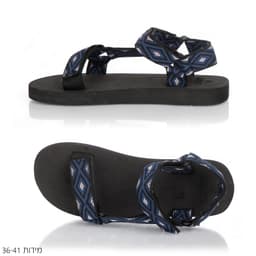 סנדלי טיולים כחול 36-41