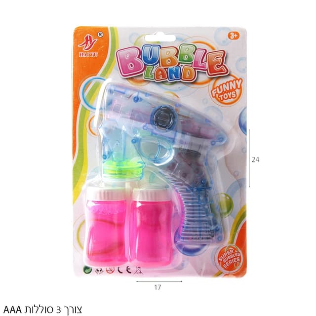 אקדח בועות סבון אור בבליסטר