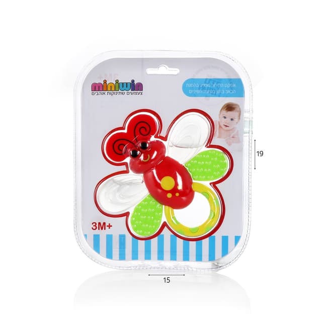 נשכן תינוק פרפר