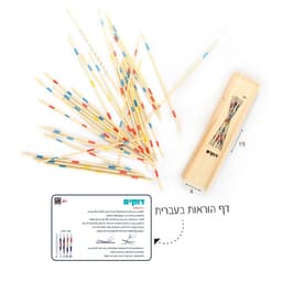 דוקים עץ בקופסא