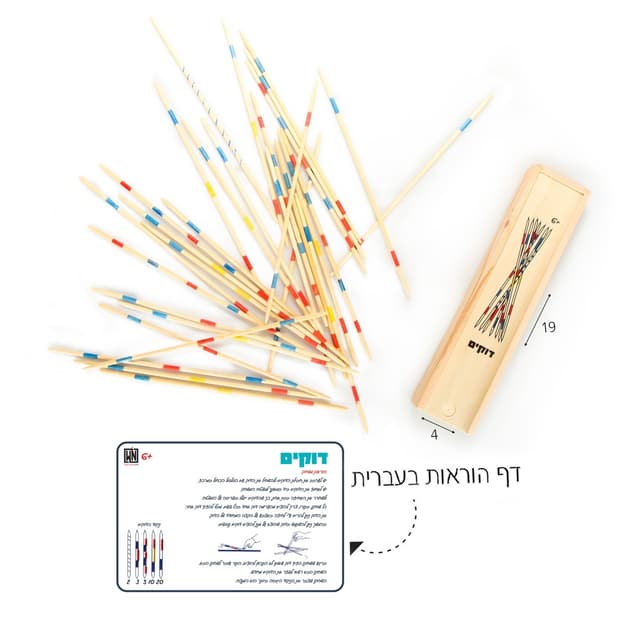 דוקים עץ בקופסא