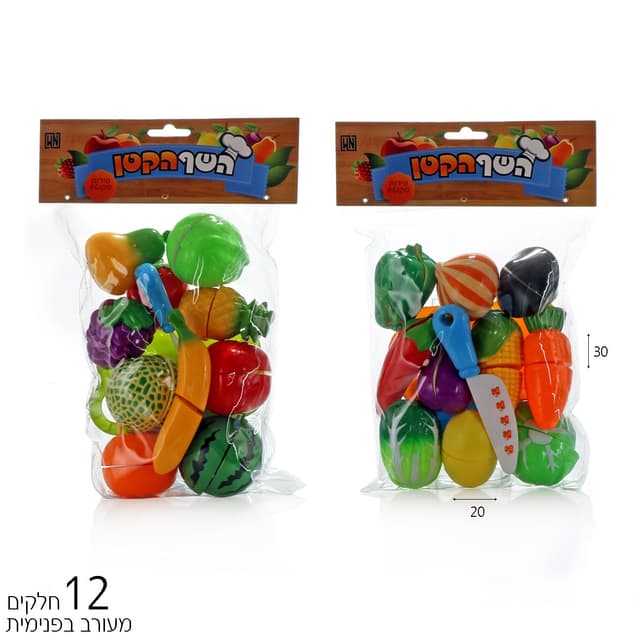 סט פירות וירקות סקוץ’