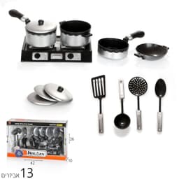 כלי מטבח כיריים