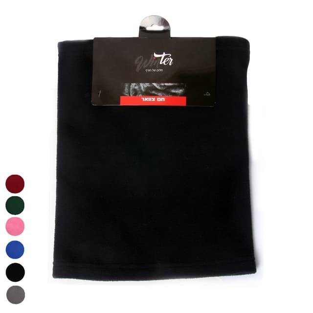 חם צוואר בייסיק צבעוני 6-צבעים