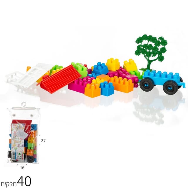 קוביות הרכבה 40 חלקים