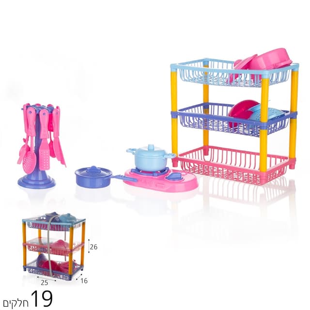 אגרן כלי מטבח 3 קומות