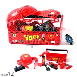 ארגז כלי עבודה עם חגורה וקסדה