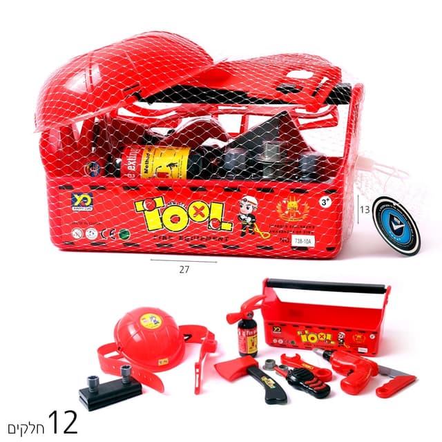 ארגז כלי עבודה עם חגורה וקסדה