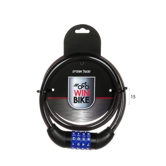 מנעול מספרים איכותי