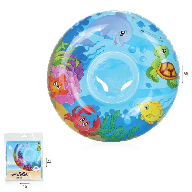 גלגל ים תינוק אוקינוס