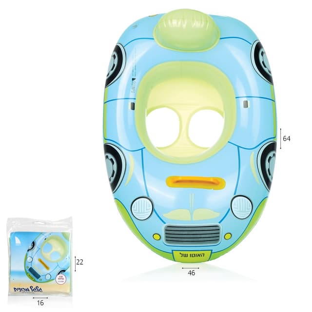 גלגל ים תינוק מכונית בנים