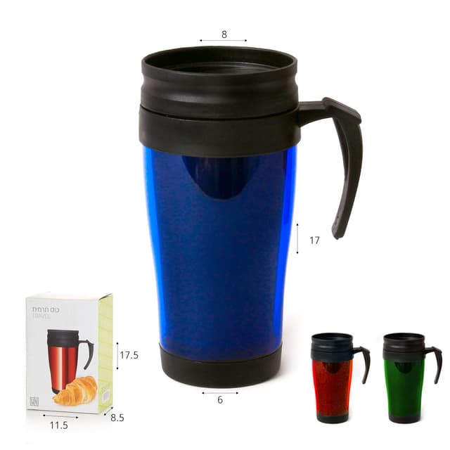 צידנית ממותגת