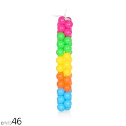 כדורים 6.5 ס”מ לאוהל (46 יח’)